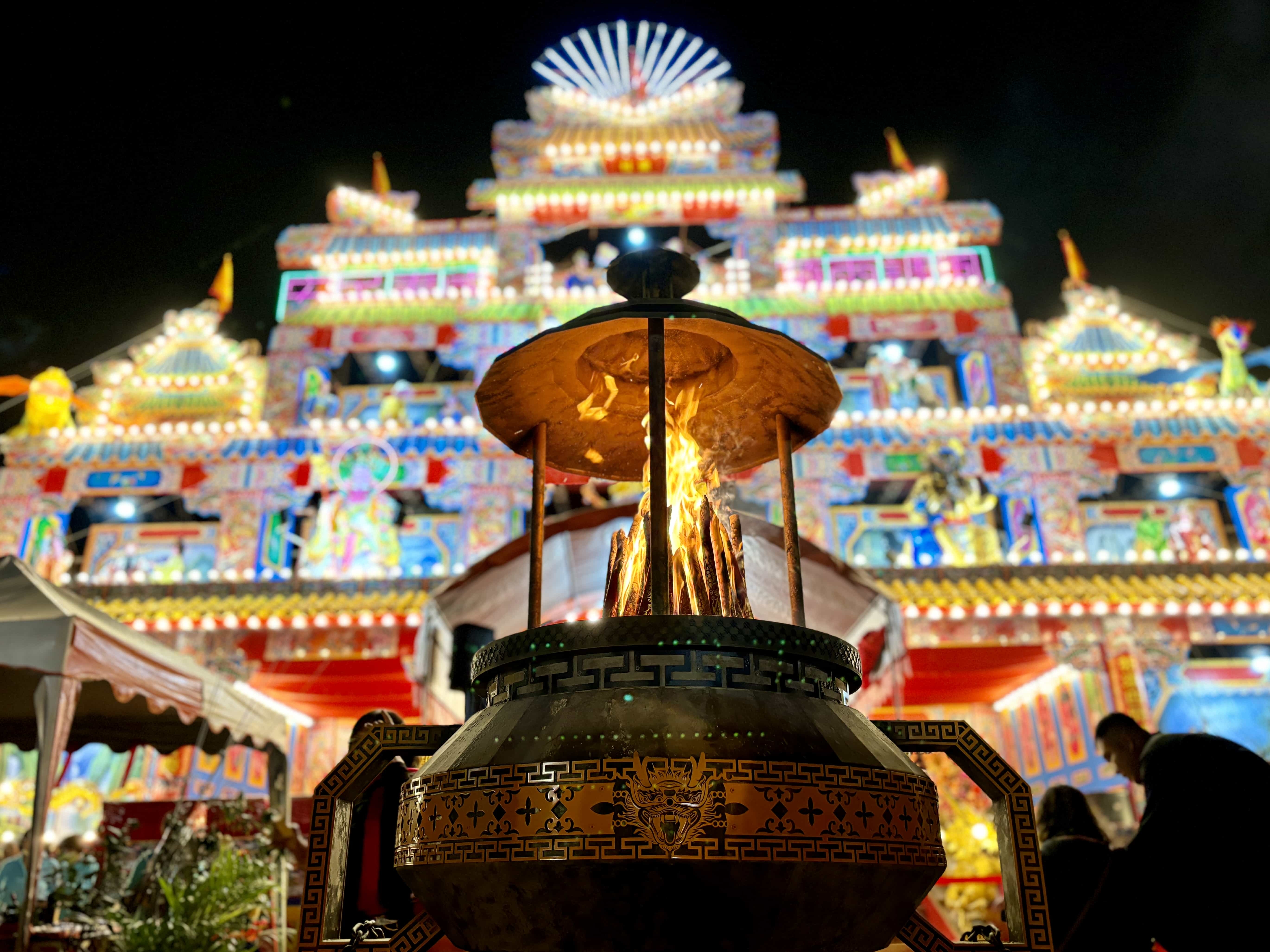 祥瑞