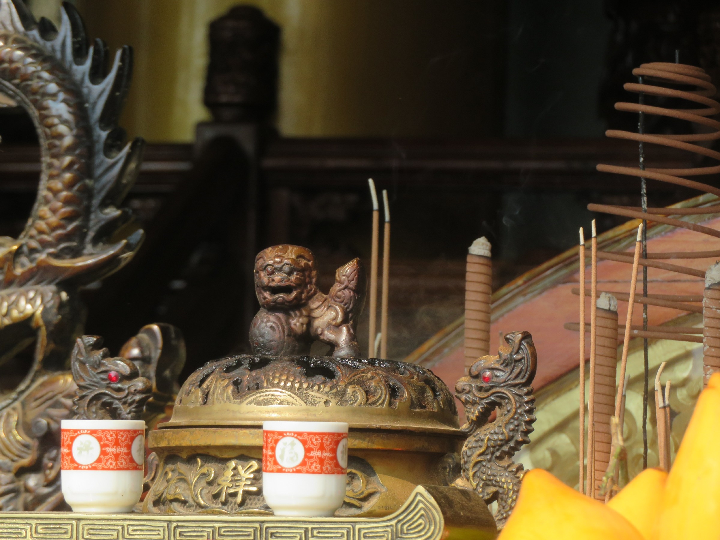 祥瑞