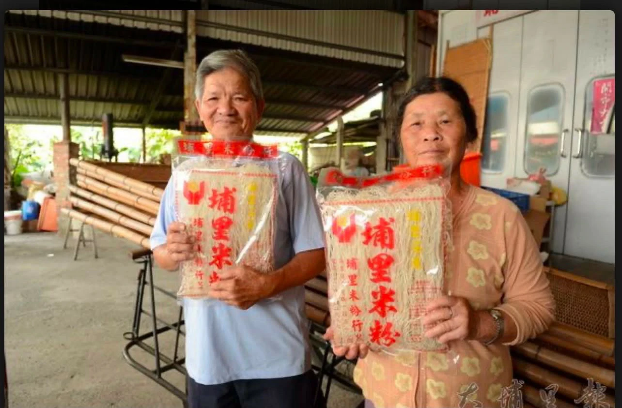 蘇添泉純手工製作的埔里米粉，有別於從芬園運到埔里包裝販售的「代工米粉」。