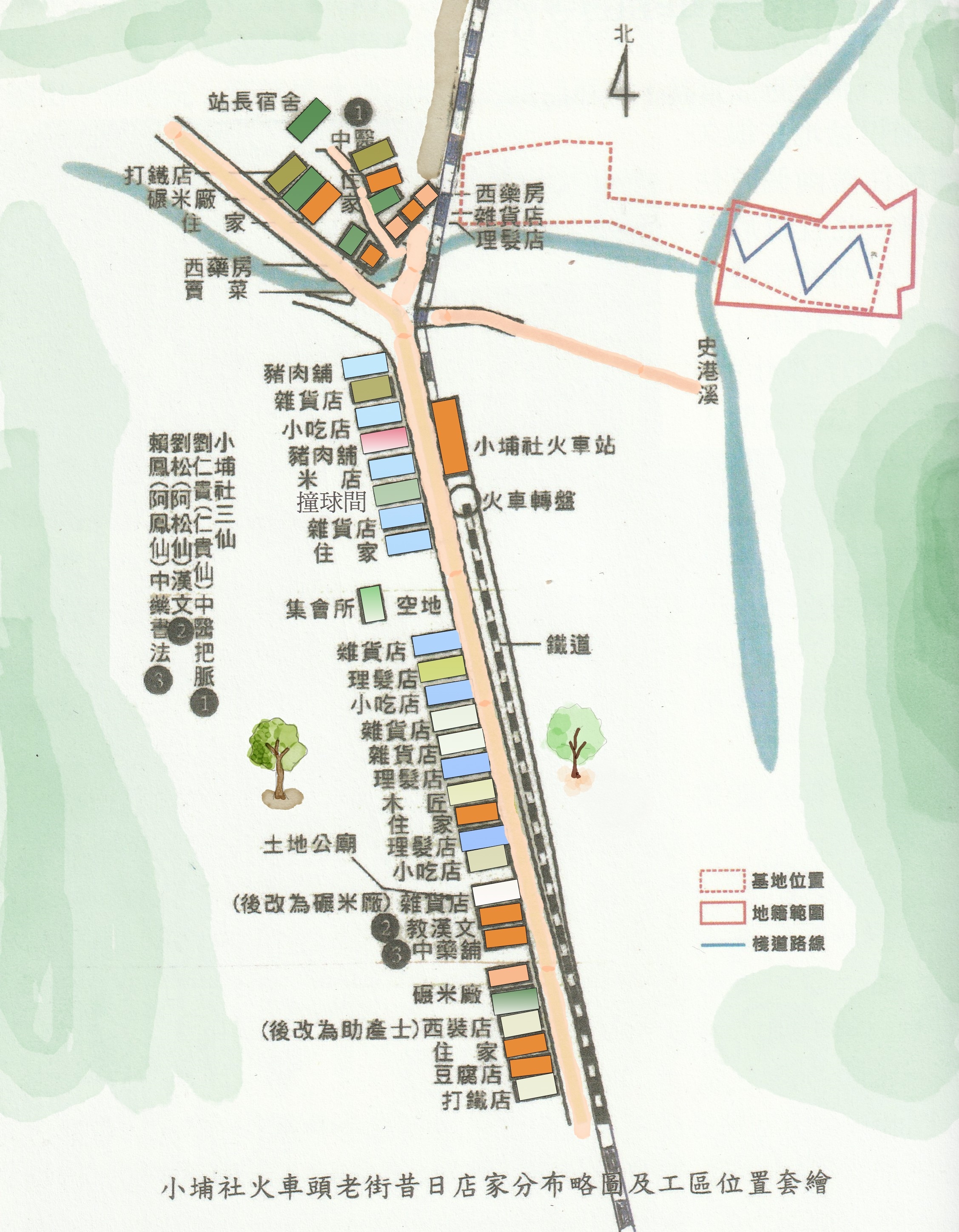 小埔社 31 家店鋪